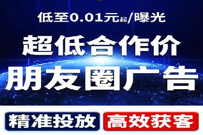 谷歌SEM广告投放的预算分配策略：如何实现最大化的投资回报